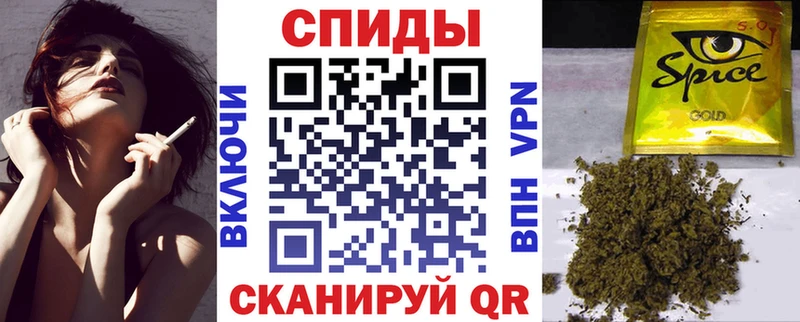 БУТИРАТ Butirat  Суровикино 