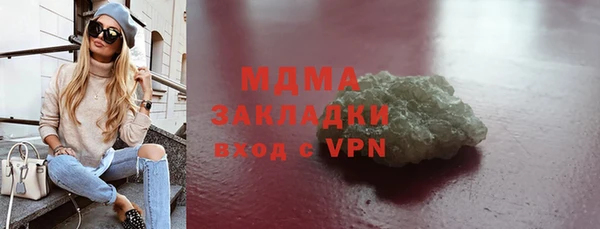 spice Баксан