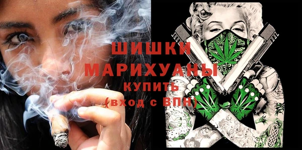 тгк Балабаново