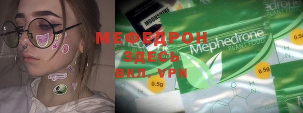spice Баксан