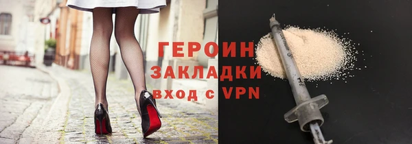 spice Баксан