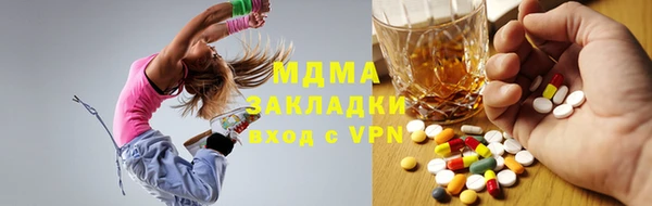 spice Баксан