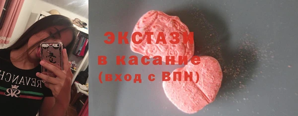 spice Баксан