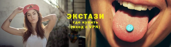 spice Баксан