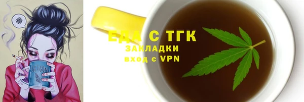 spice Баксан