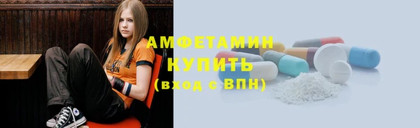 spice Баксан