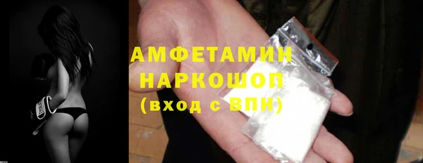 мефедрон VHQ Балахна