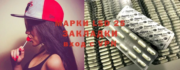 spice Баксан