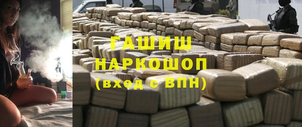 тгк Балабаново