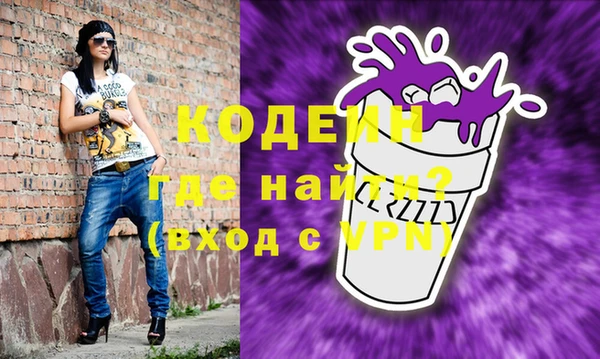 тгк Балабаново