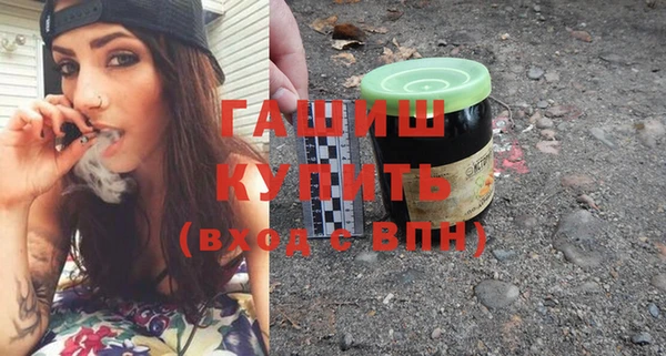 тгк Балабаново