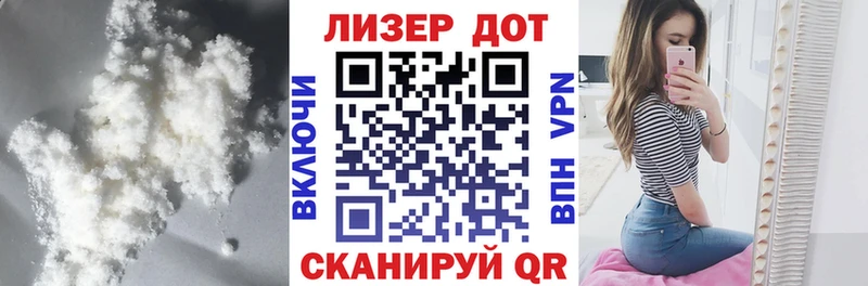 ОМГ ОМГ   darknet Telegram  Лсд 25 экстази кислота  Суровикино 